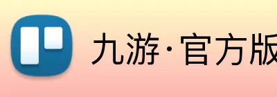 九游·官方版web站入口 - Jiuyou j9(中国) Logo